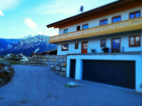 Ferienwohnungen Franz Hofreiter Schoenau Am Koenigssee